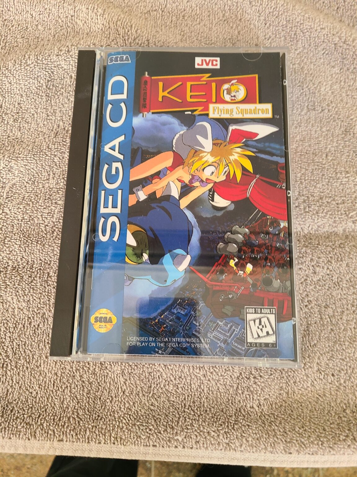 Keio Flying Squadron Sega Cd - Konis Games and More